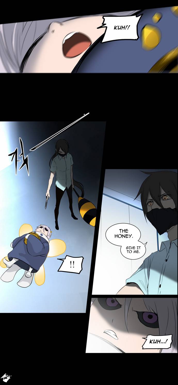 Tower of God Chapter 145 image 06